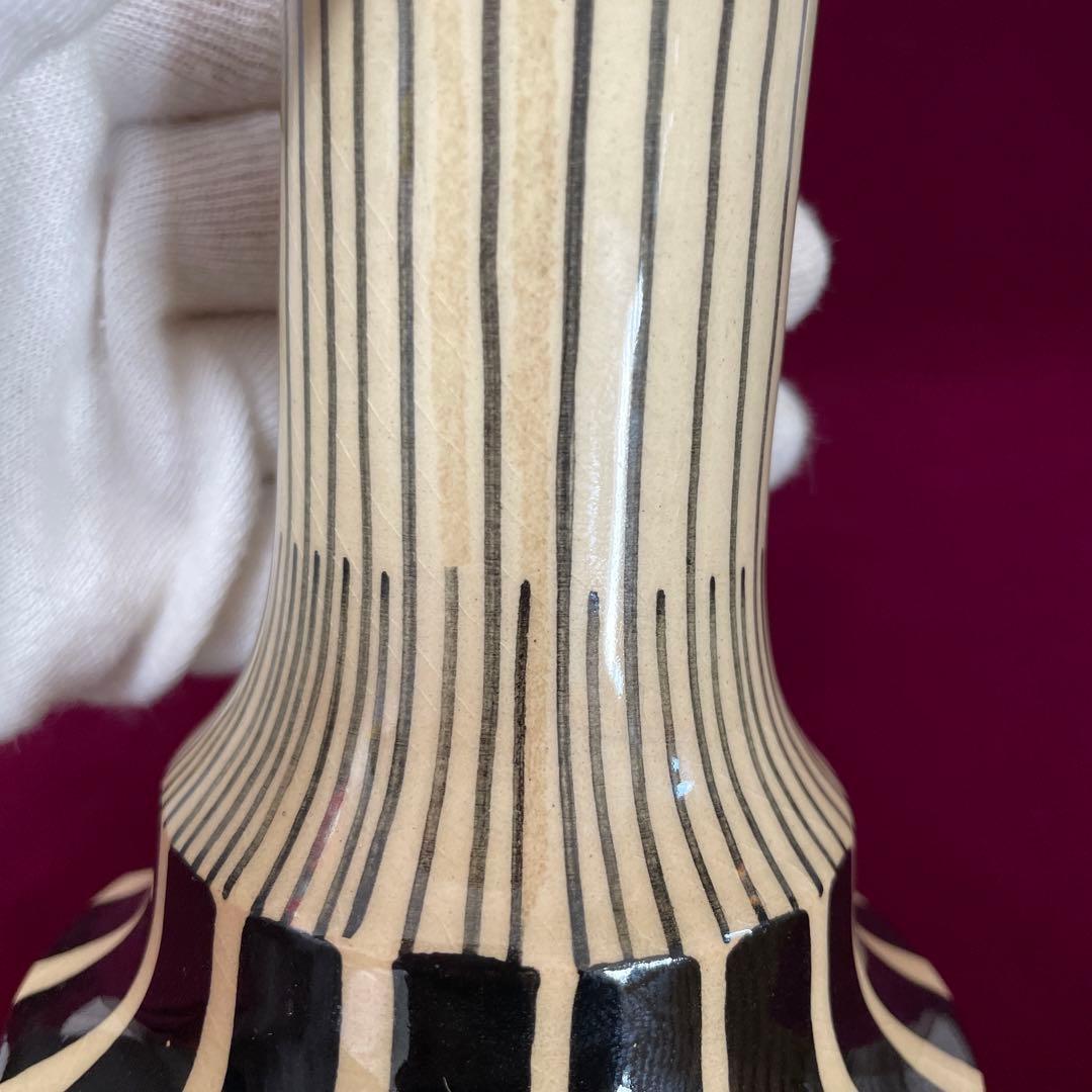 HB ヘドヴィッヒ ボルハーゲン HEDWIG BOLLHAGEN 花瓶