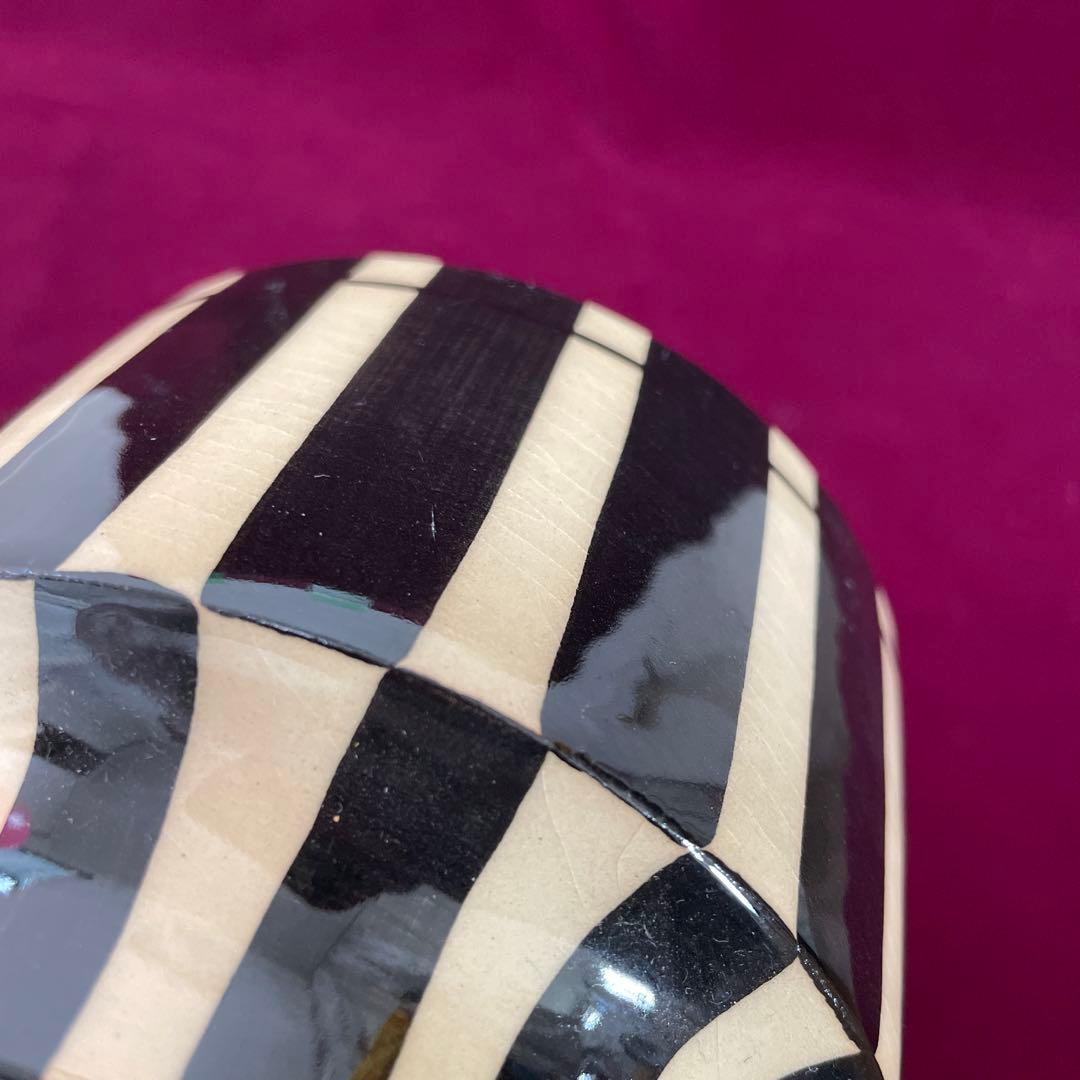 HB ヘドヴィッヒ ボルハーゲン HEDWIG BOLLHAGEN 花瓶