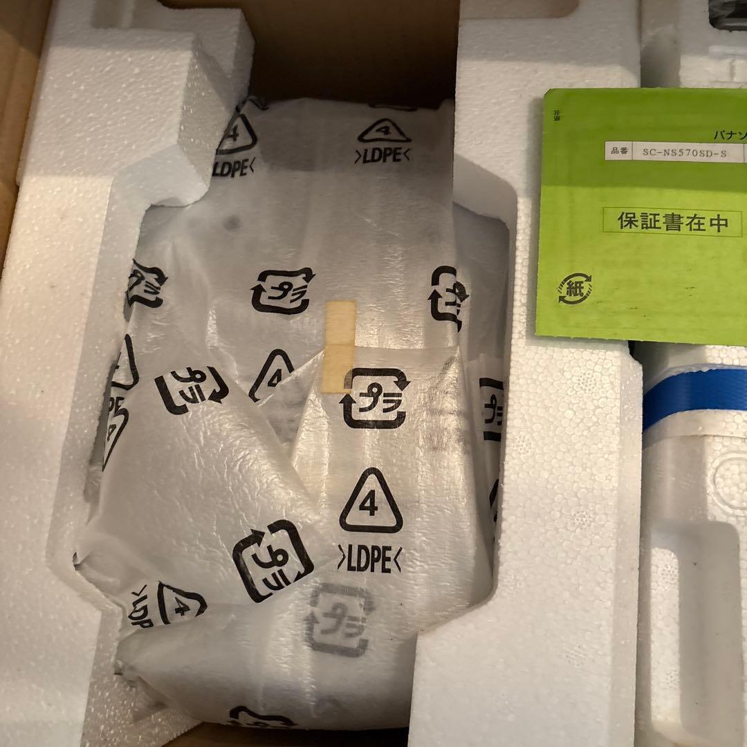 楓パナソニック　SDステレオシステム