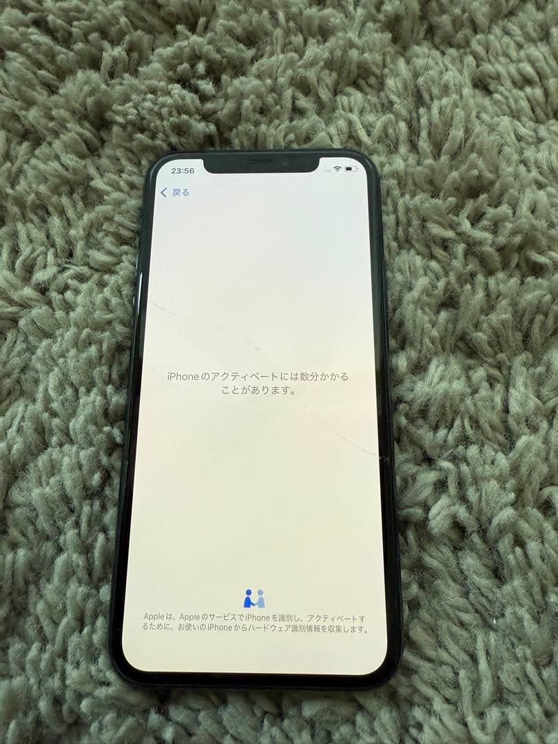 Apple iPhone 11 Pro ミッドナイトグリーン 本体のみ