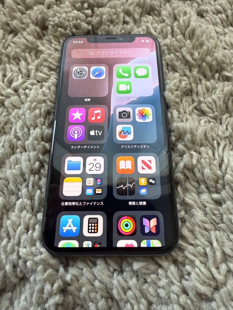 Apple iPhone 11 Pro ミッドナイトグリーン 本体のみ