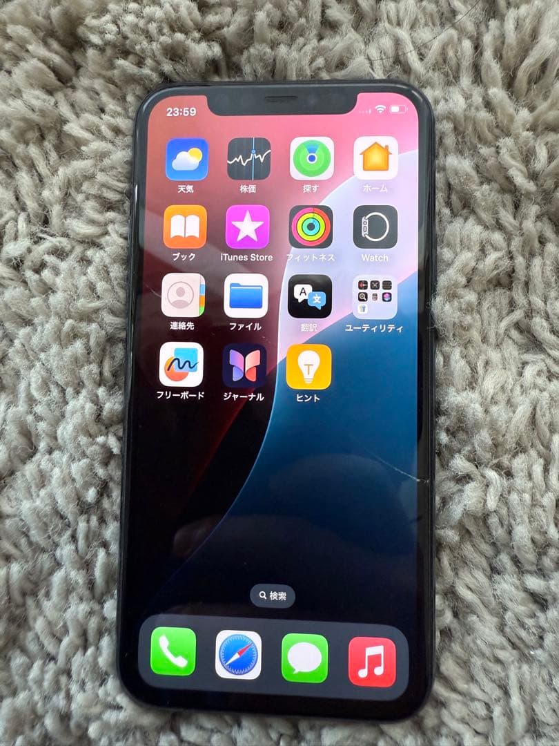 Apple iPhone 11 Pro ミッドナイトグリーン 本体のみ