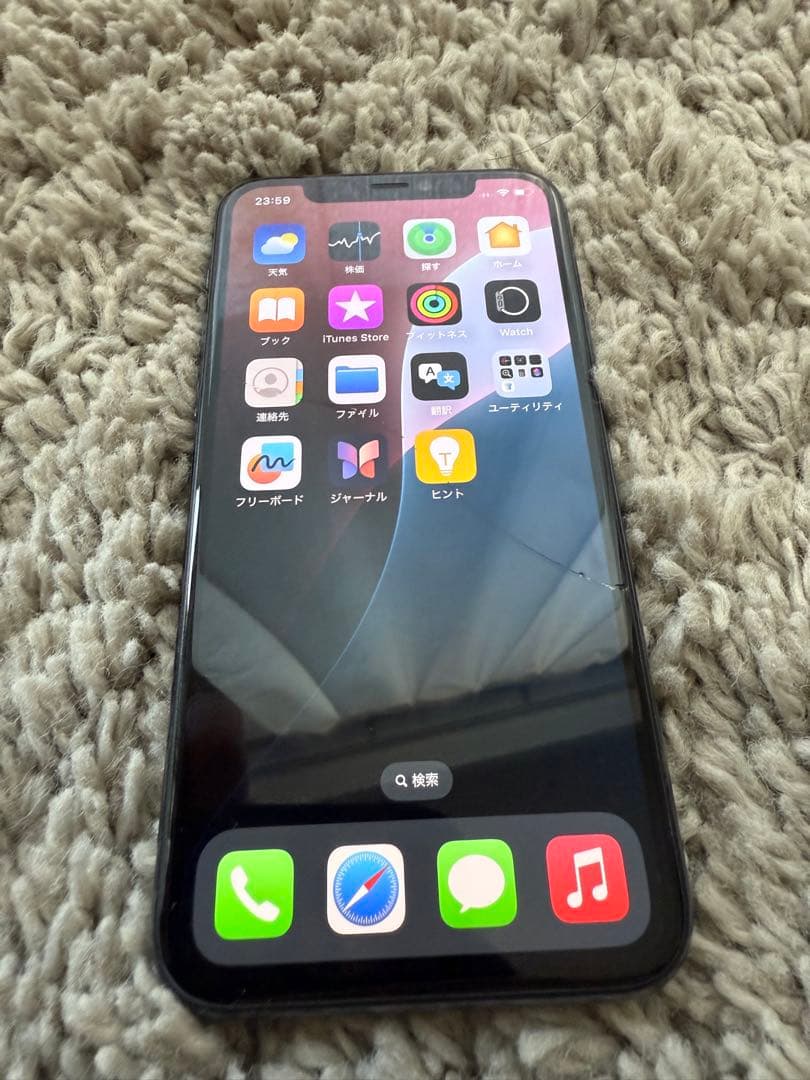 Apple iPhone 11 Pro ミッドナイトグリーン 本体のみ