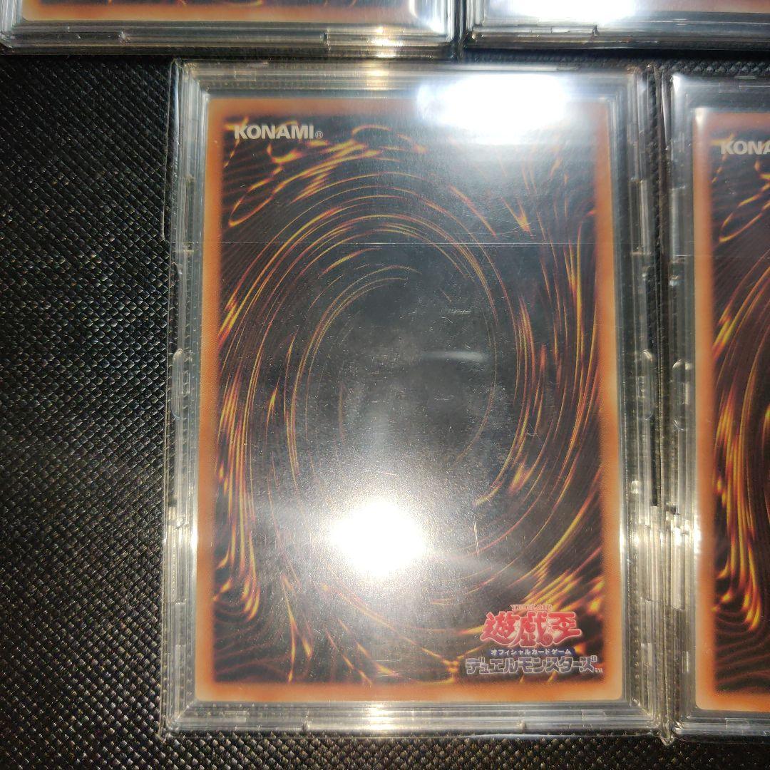 L*7様 封印されしエクゾディア プリシク WPP3 5枚セット 遊戯王カード