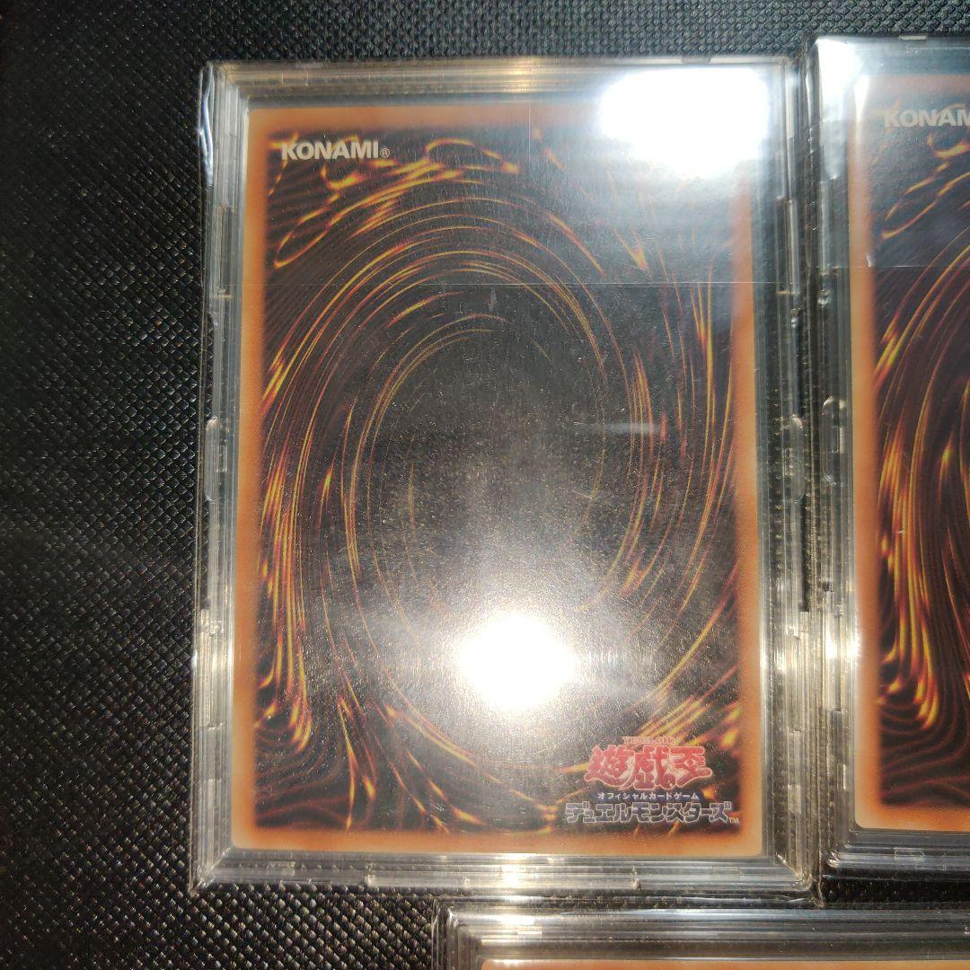 L*7様 封印されしエクゾディア プリシク WPP3 5枚セット 遊戯王カード