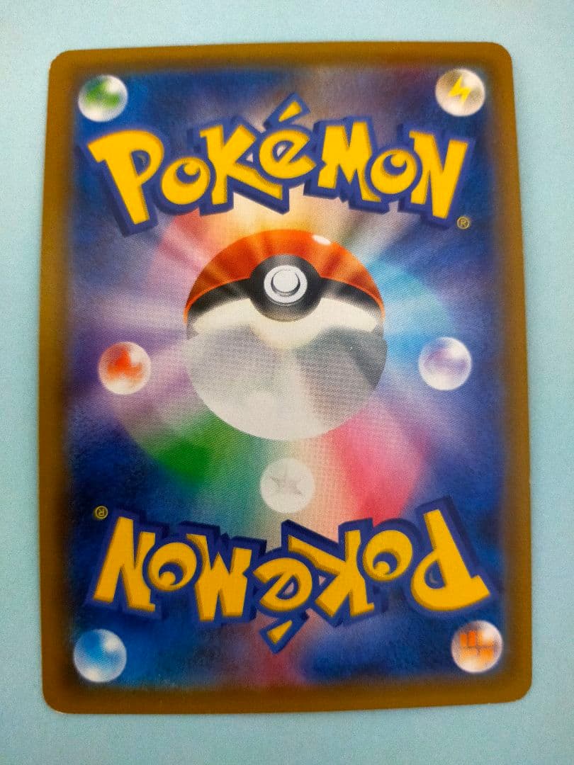 岩崎太郎ページ