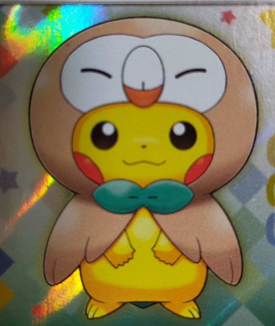 岩崎太郎ページ