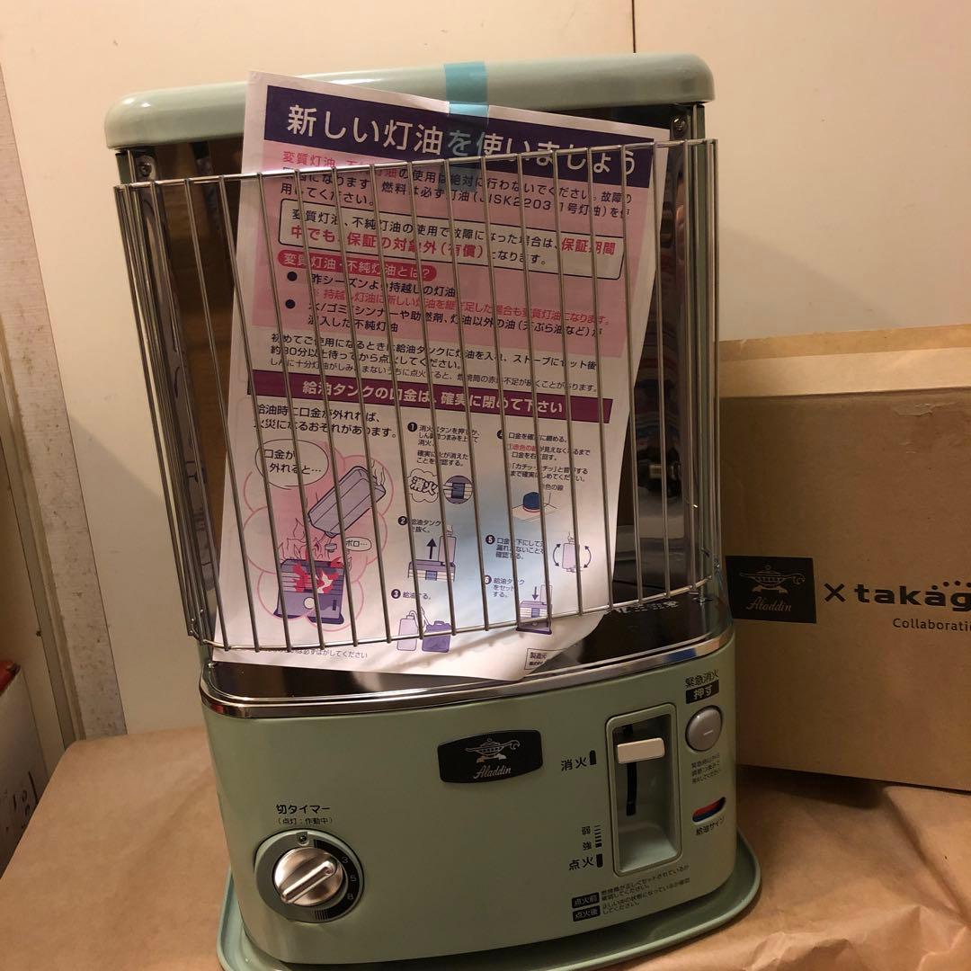 未使用 Aladdin アラジン 石油ストーブ CAP-U2801(G)