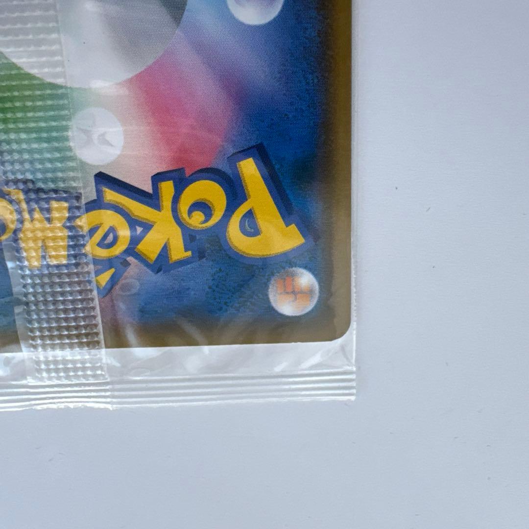 ムンク コダック ポケモンカード 未開封