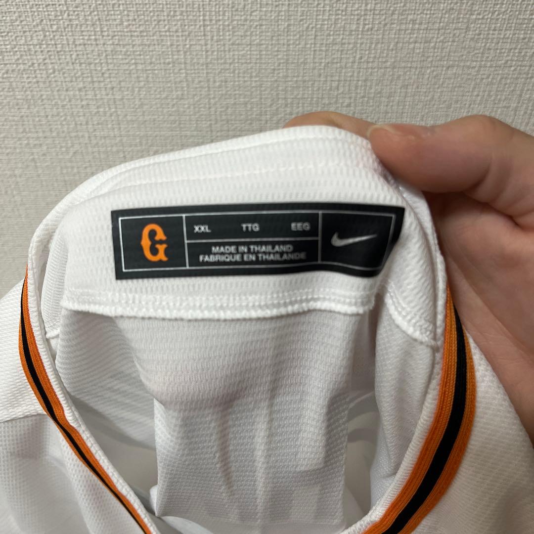 読売ジャイアンツ　吉川尚輝　ユニフォーム　巨人