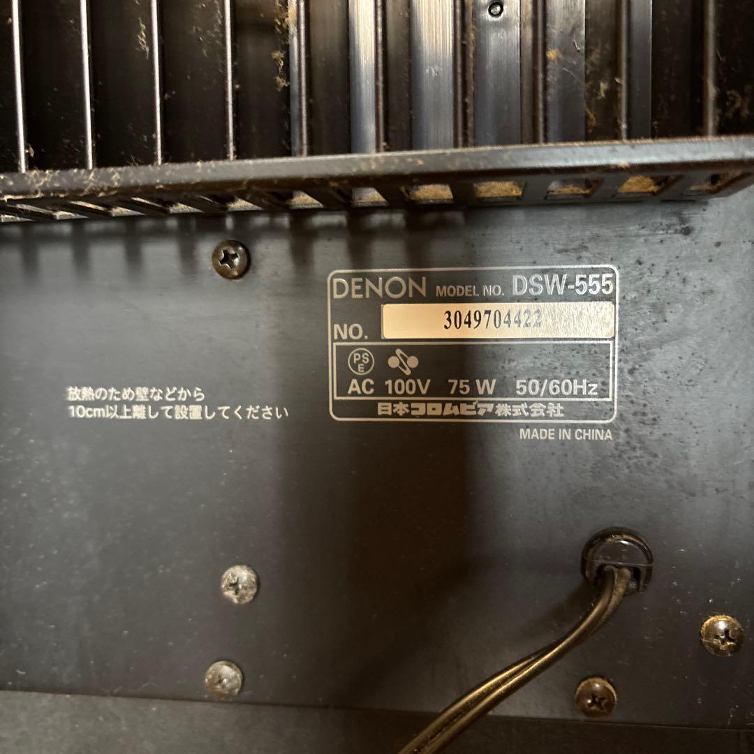 DENON SC-T11XG フロア型スピーカーセット