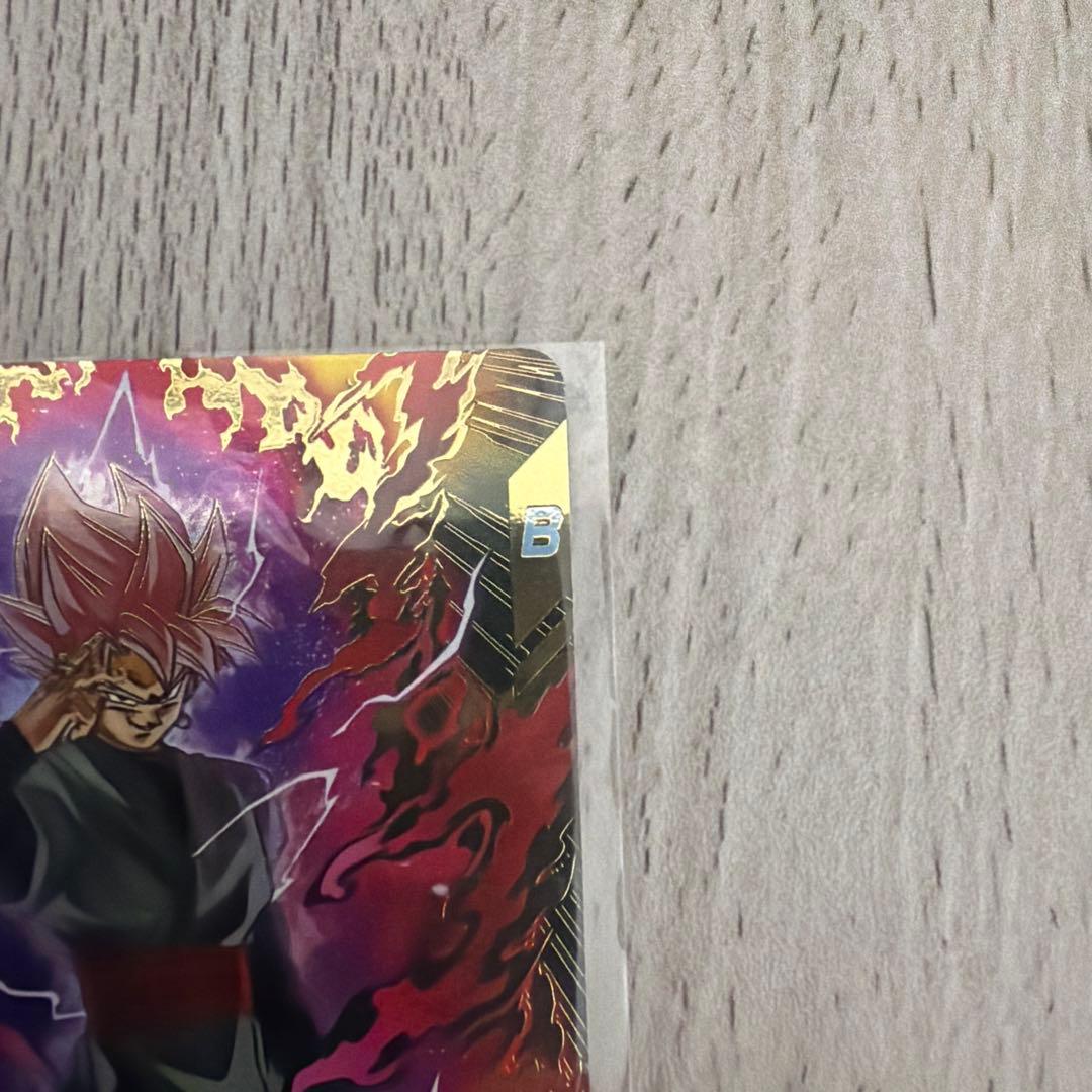 ゴクウブラック　パラレル　SDV8-024