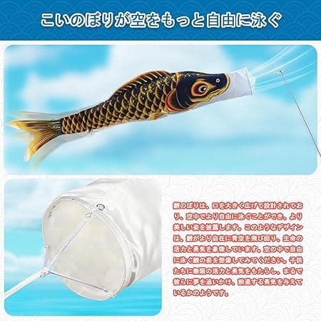 OKBABY 鯉のぼり こいのぼり 大型 庭園用 鯉4匹 五色吹流し