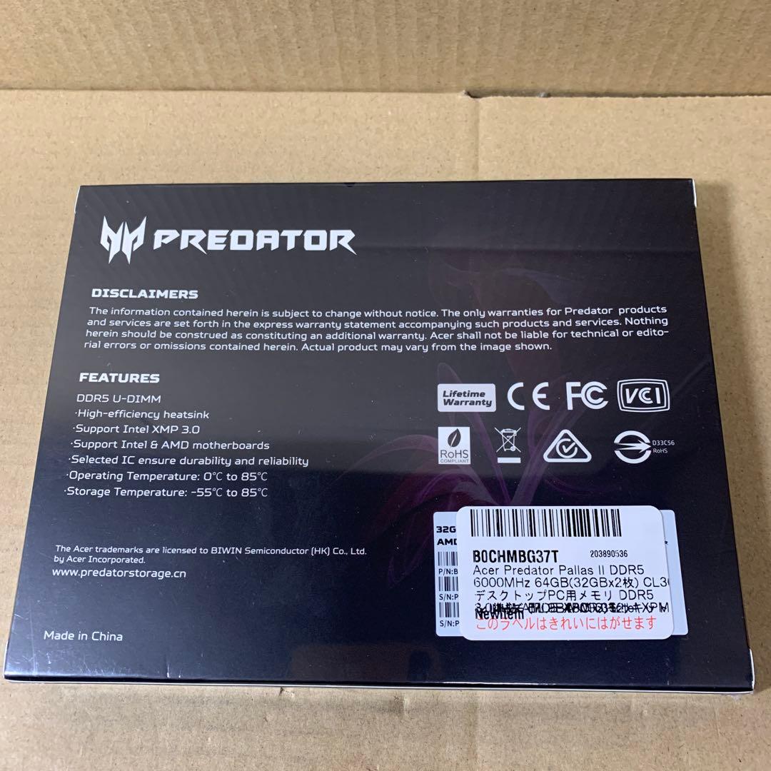 新品　Acer Predator Pallas II DDR5 64GB