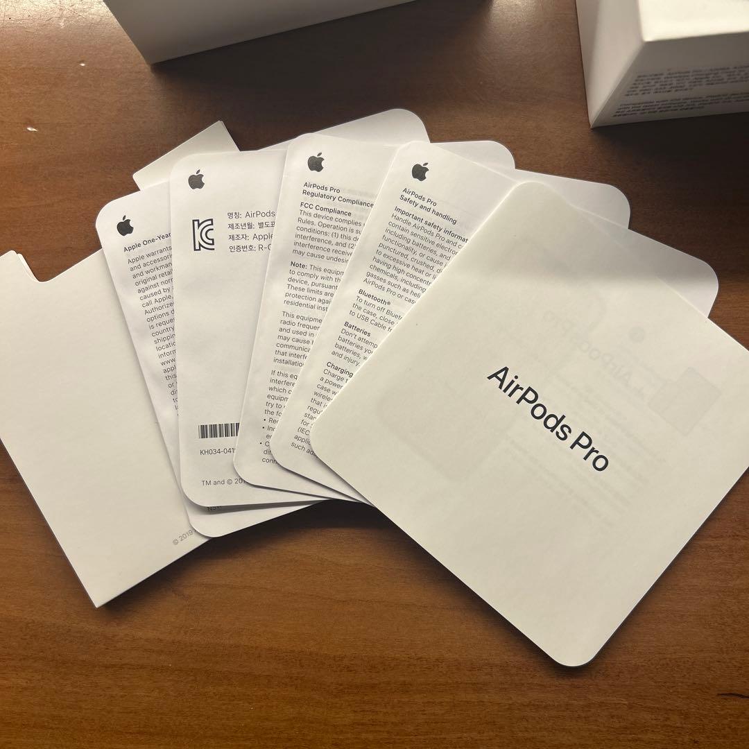 AirPodsPro 箱付き