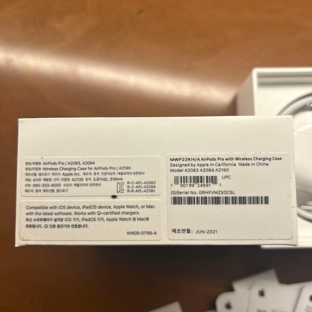 AirPodsPro 箱付き