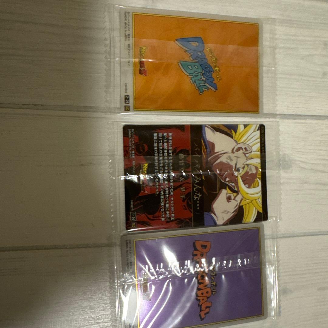 ドラゴンボール イタジャガ sec