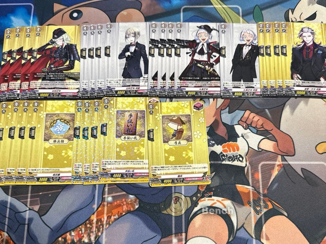 舞*奈様 ヴァンガード 京極正宗 デッキ