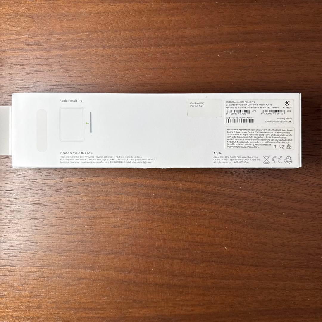 Pencil Pro アップルペンシルプロ　MX2D3ZA/A