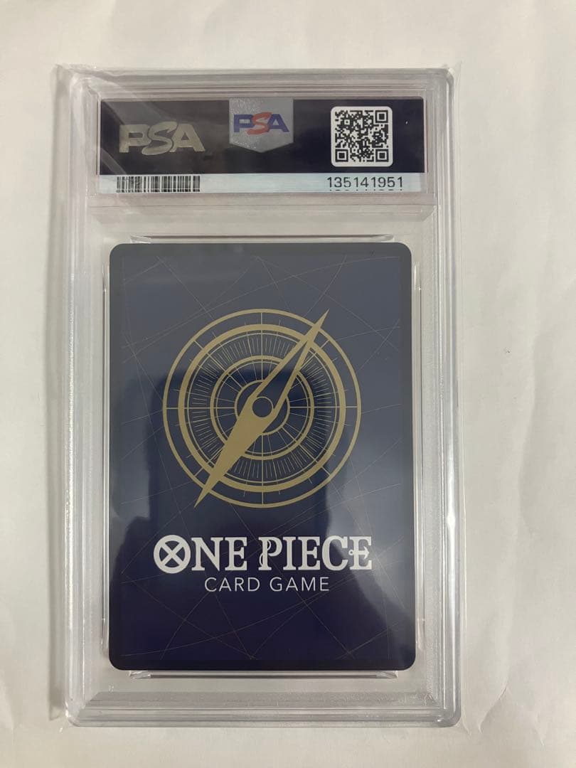 ワンピース カードゲーム ONE PIECE MONKEY D. LUFFY #014 GEM MT