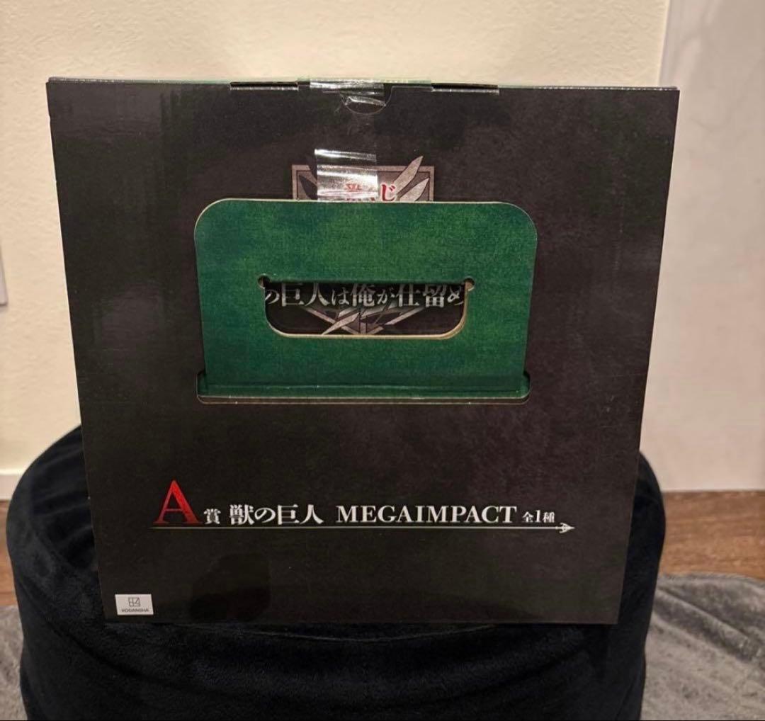 進撃の巨人 獣の巨人 一番くじ　A賞
