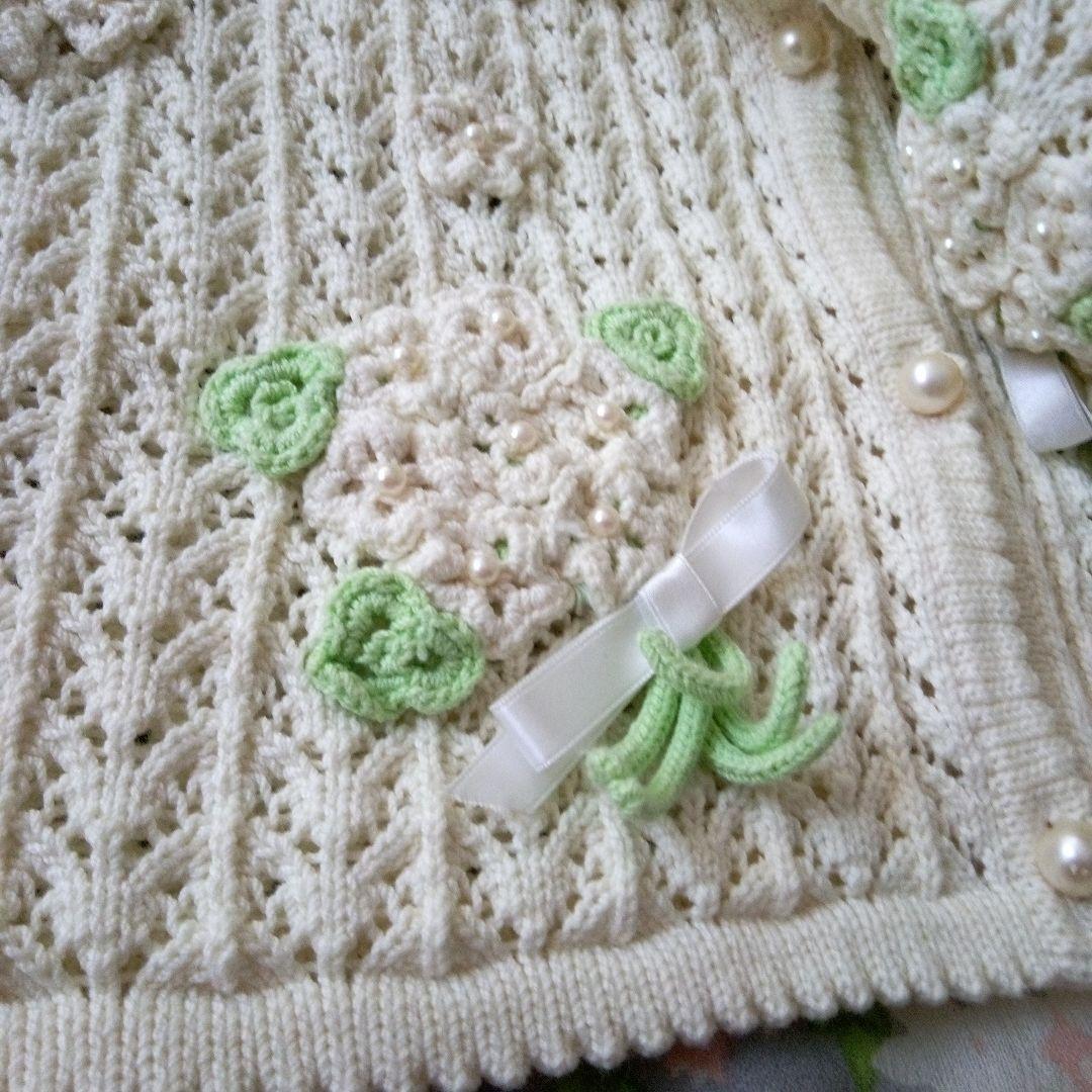 美品メゾピアノ　総レース編みカーディガンとスカートセット　フォーマル