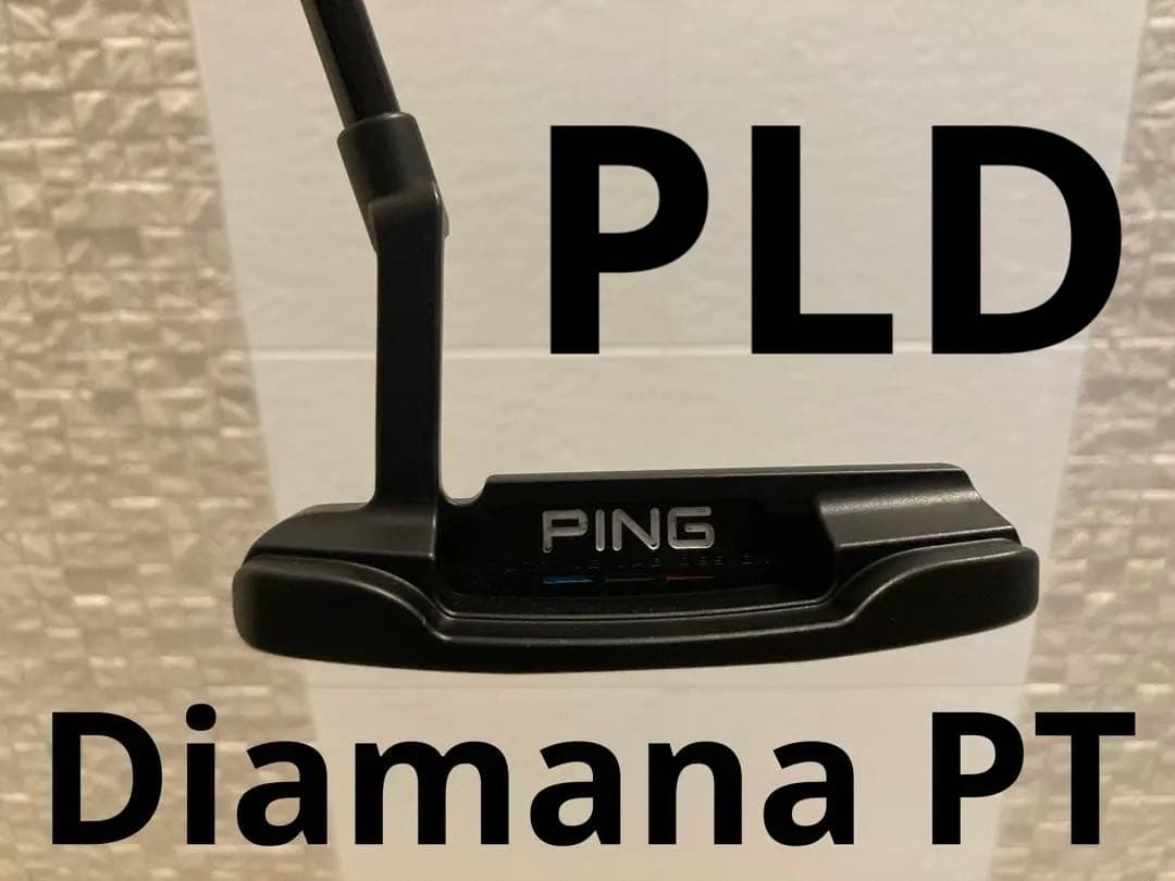 PLD ANSWER ディアマナ　パター