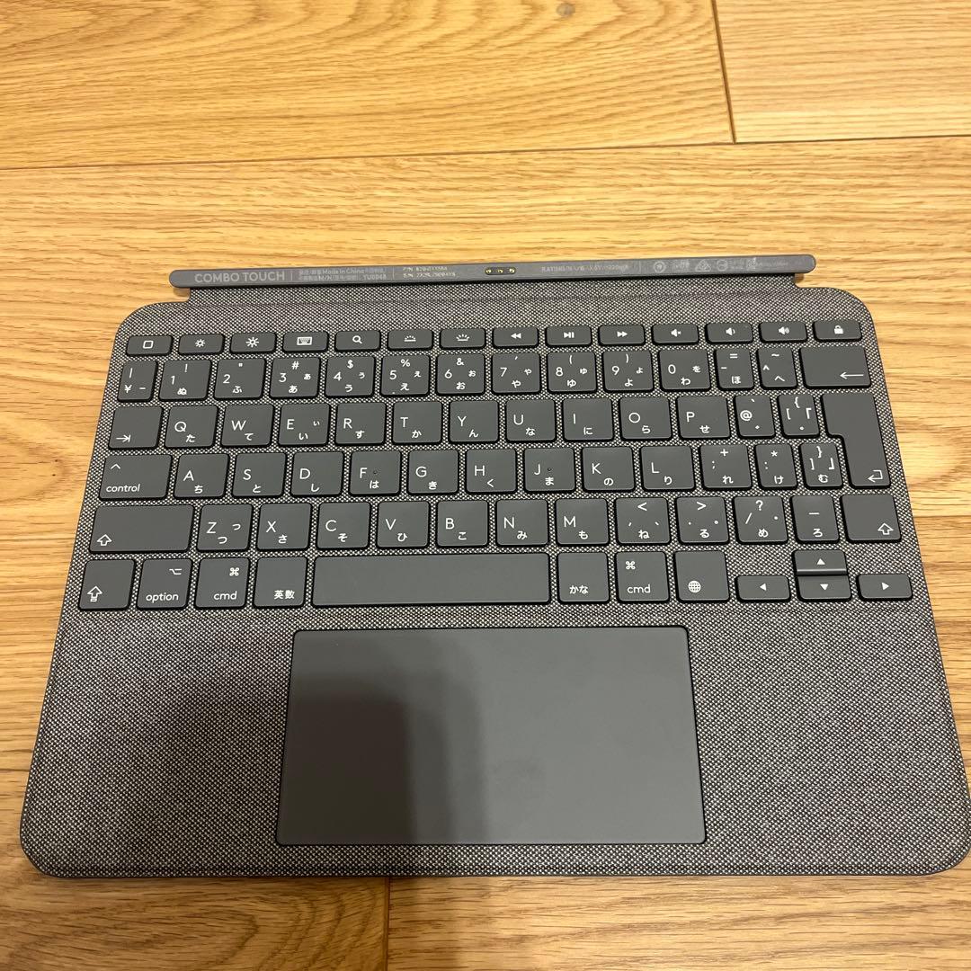 【すぐ使える】iPad air4 ➕combo touch&アップルペンシル付き