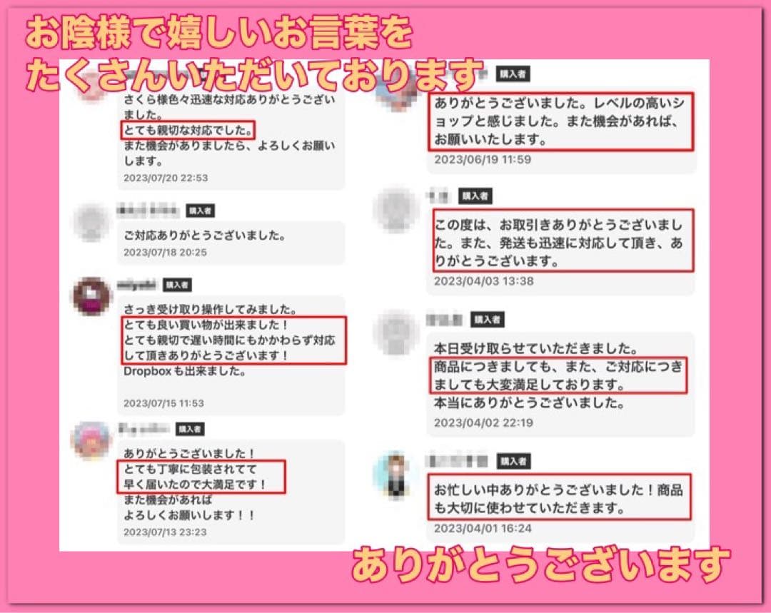 Core i3✨カメラ✨SSD✨Windows11✨Office✨ノートパソコン