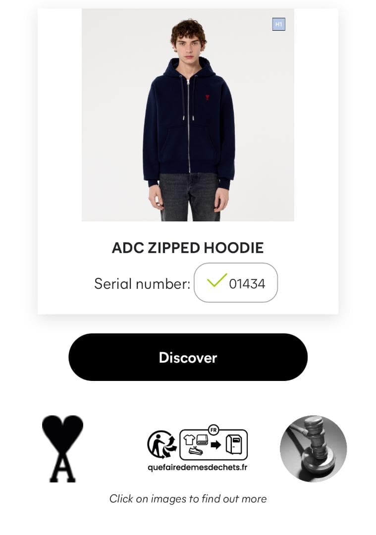 【新品】AMI PARIS フルジップパーカー　黒　Sサイズ　QRコード認証