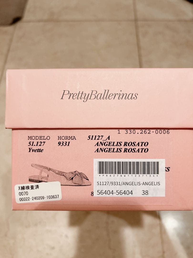 【極美品】ピンクビジューリボン付きスリングバックミュール