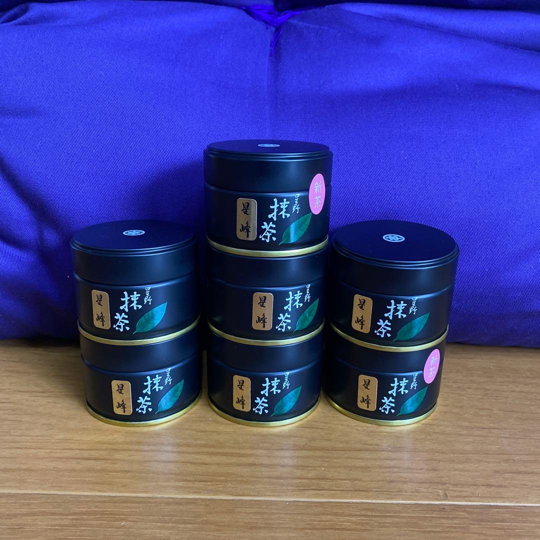 星野製茶園 星峰 20g 7缶 hoshino