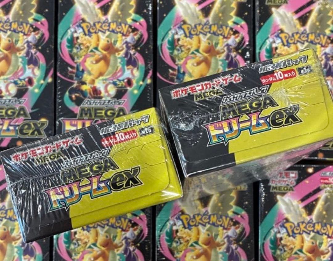 ポケモンカード　ハイクラスパック　メガドリームex シュリンク14box