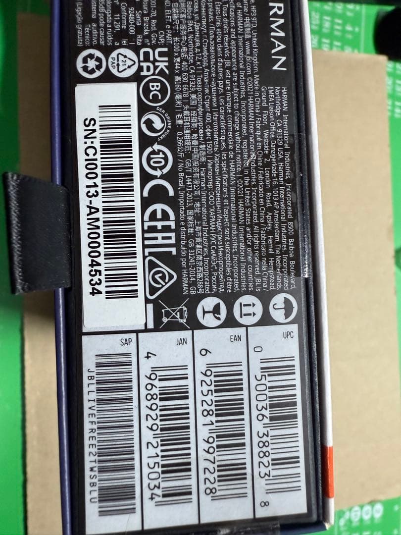 JBL LIVE FREE 2 ワイヤレスイヤホン Bluetooth