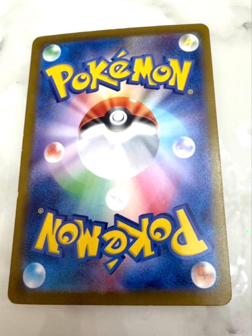 ⭐︎ミュウex SAR SV2a ⭐︎ ポケモンカード151 205/165