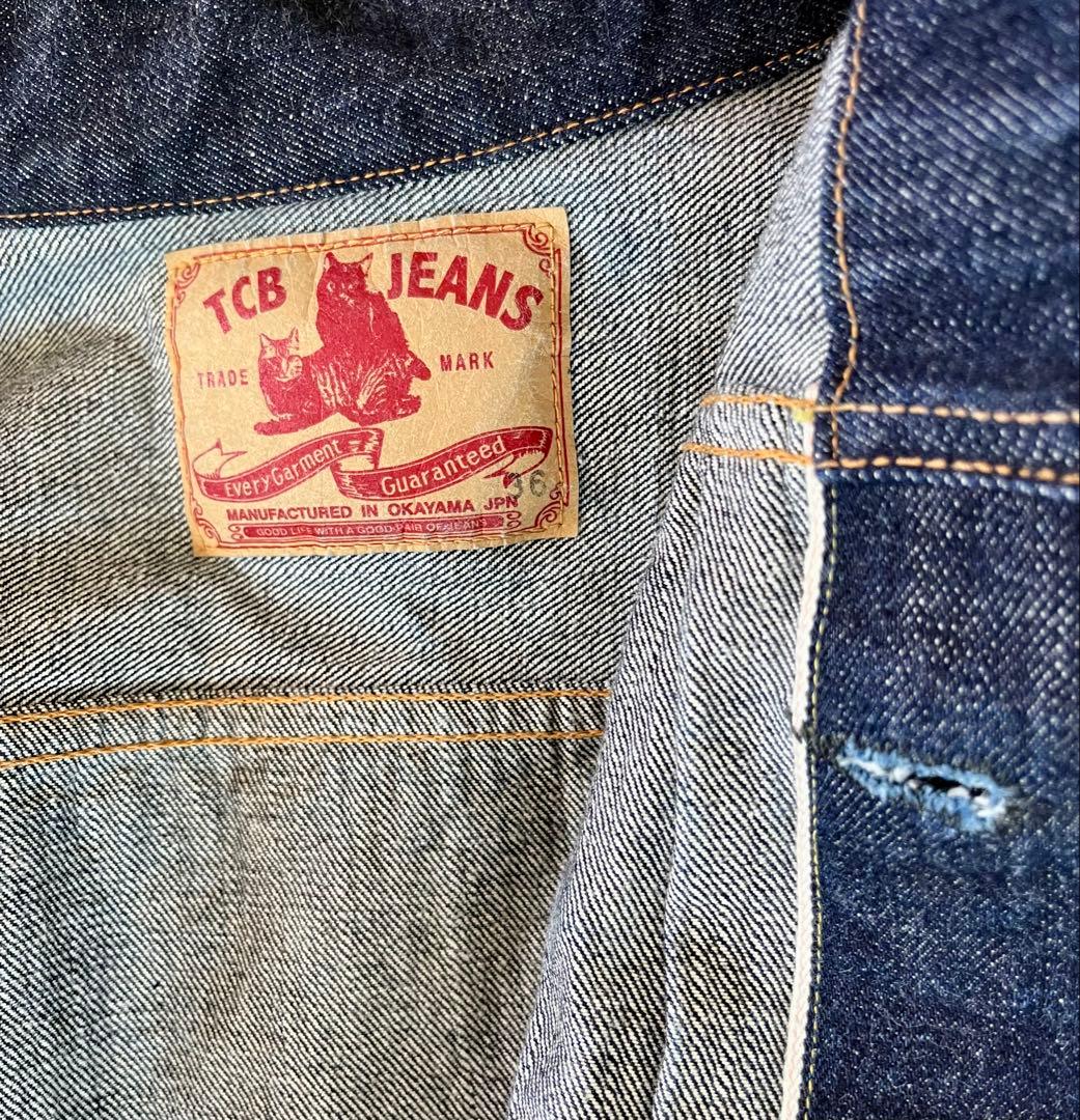 TCB Jeans 50's Jacket (新モデル）13.5oz