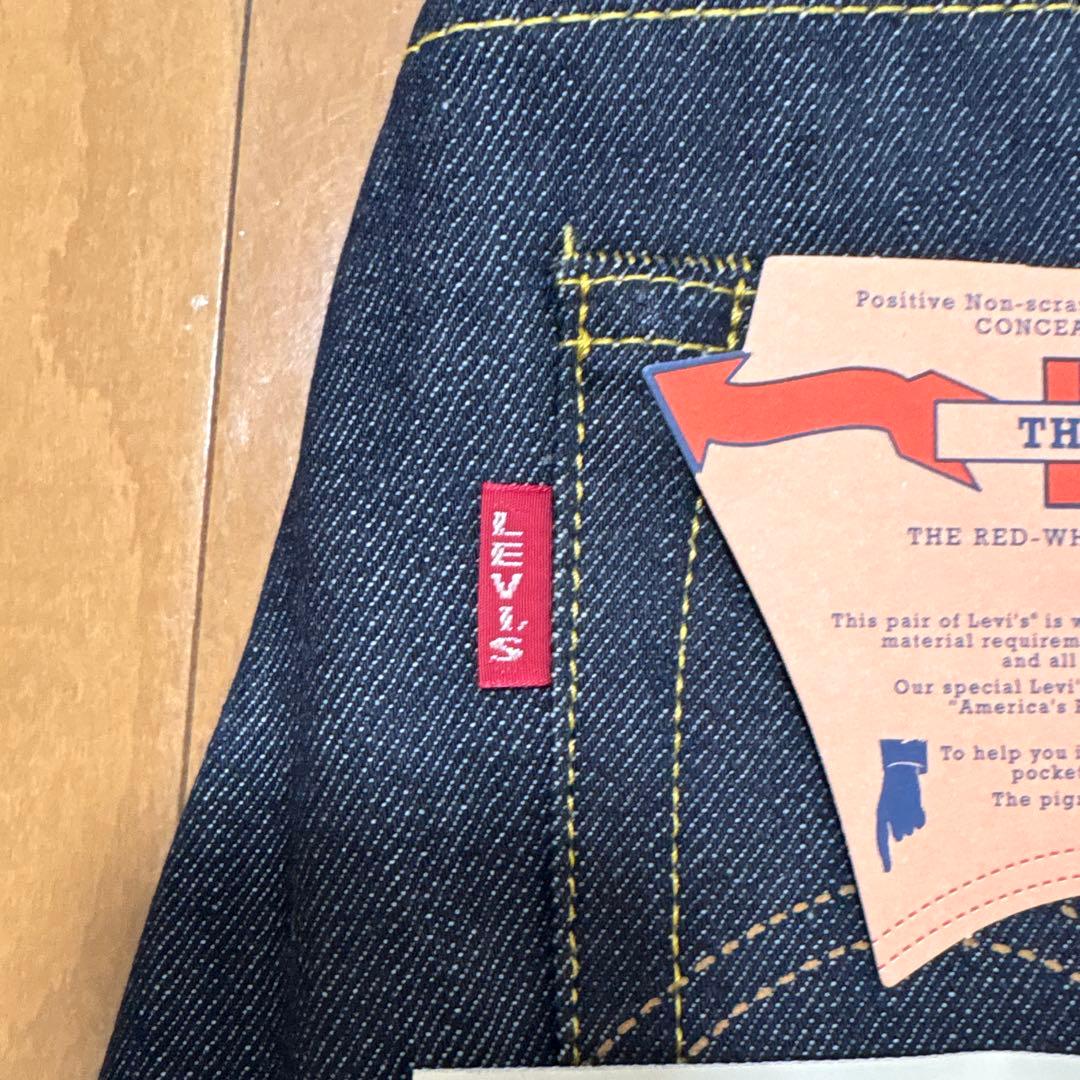 Levi's S501XX 1944 大戦モデル 44501 W30 LVC
