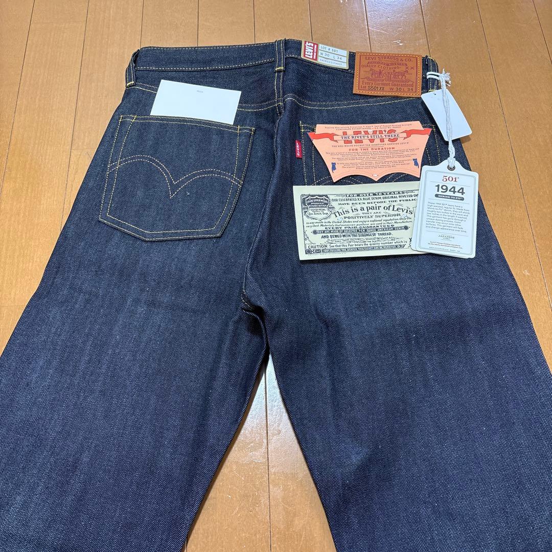 Levi's S501XX 1944 大戦モデル 44501 W30 LVC