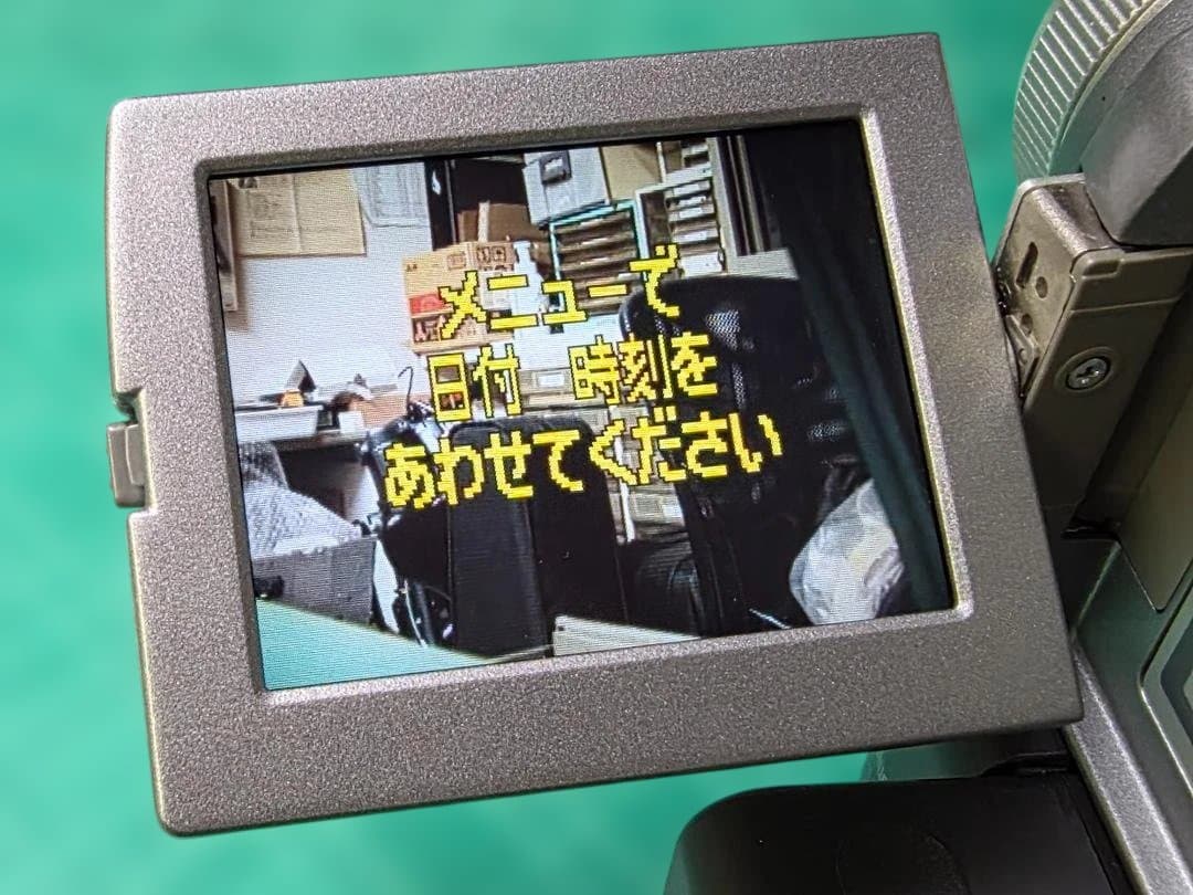 ビデオカメラ Sony Handycam DCR-PC120