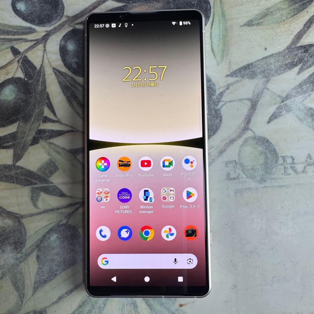 Xperia 5 IV エクリュホワイト128 GB SIMフリー