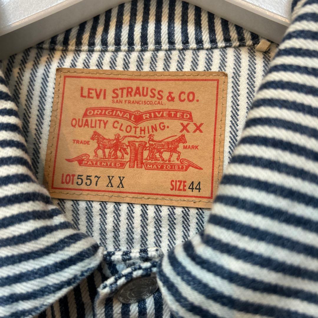 LEVI'S ×NIGO 557 XX 501xx セットアップ