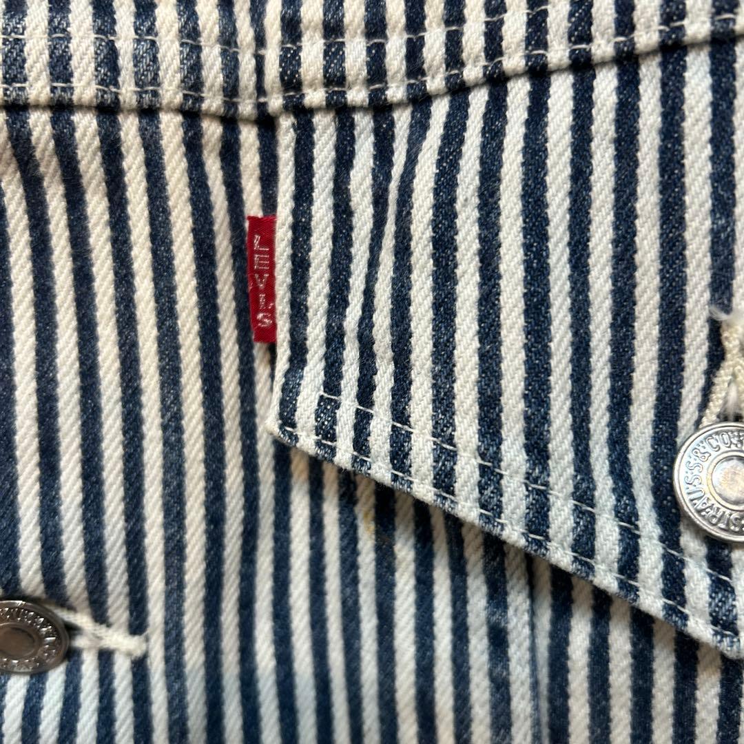 LEVI'S ×NIGO 557 XX 501xx セットアップ