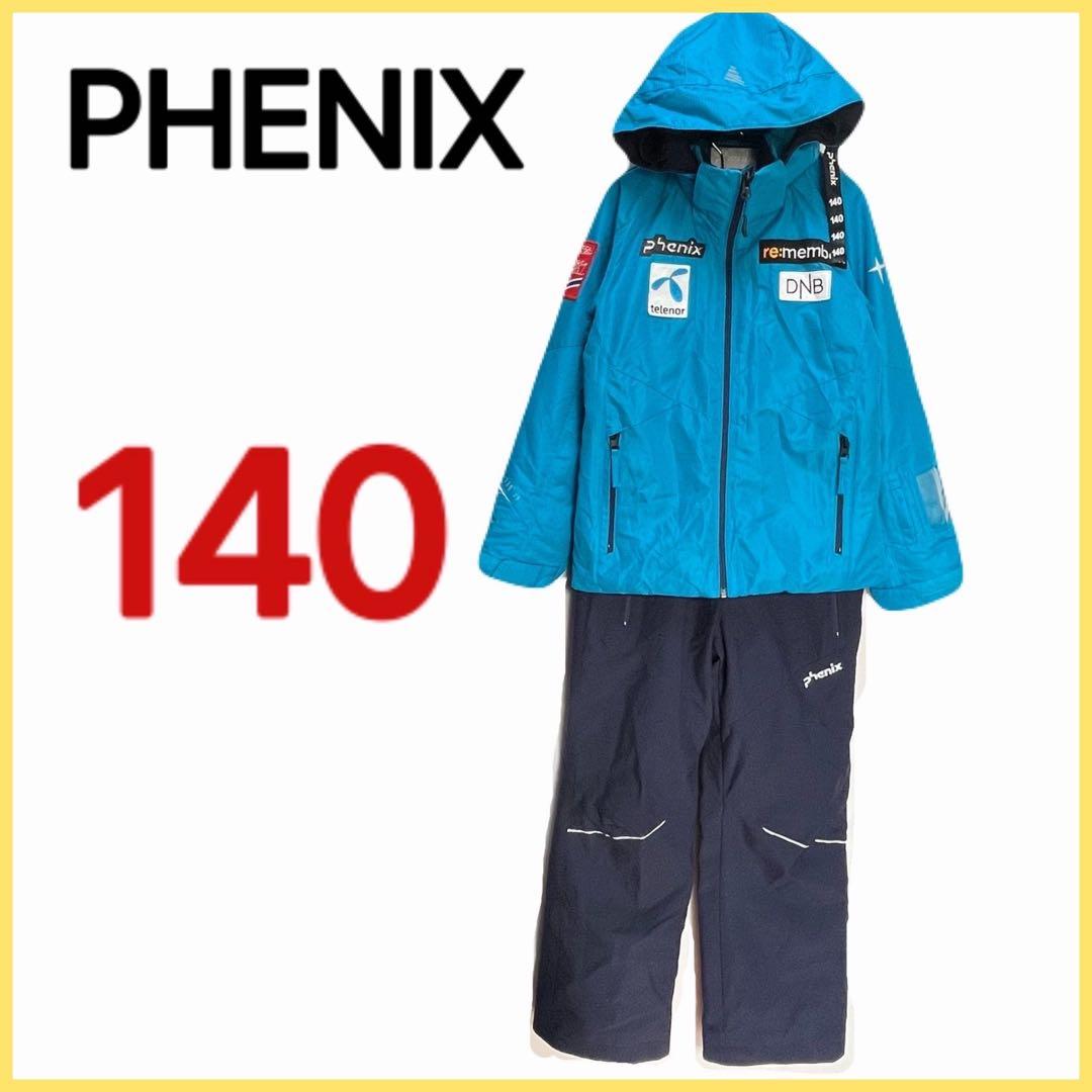 【PHENIX】 スキー スノーウェア セットアップ 上下セット スポーツ