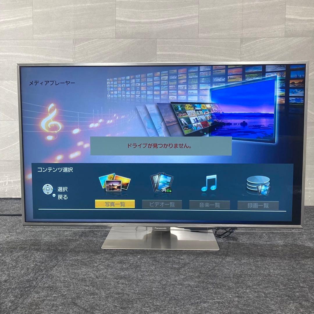 Panasonic 液晶テレビ 47インチ TH-L47DT5 格安 d4372