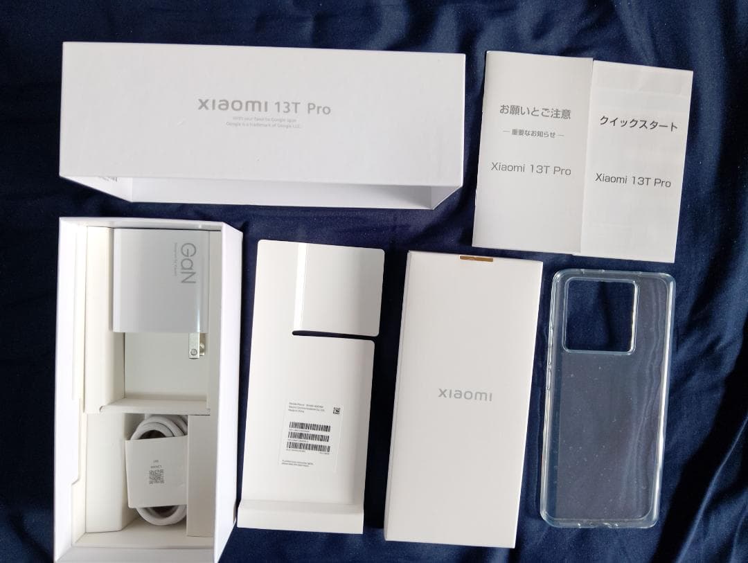 購入直後 Xiaomi 13T Pro 12GB/256GB 国内版