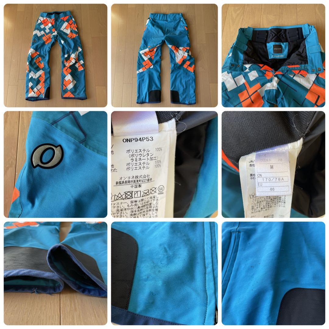 オンヨネ　ONYONE スキーウェア　デモチーム　サイズM 中古
