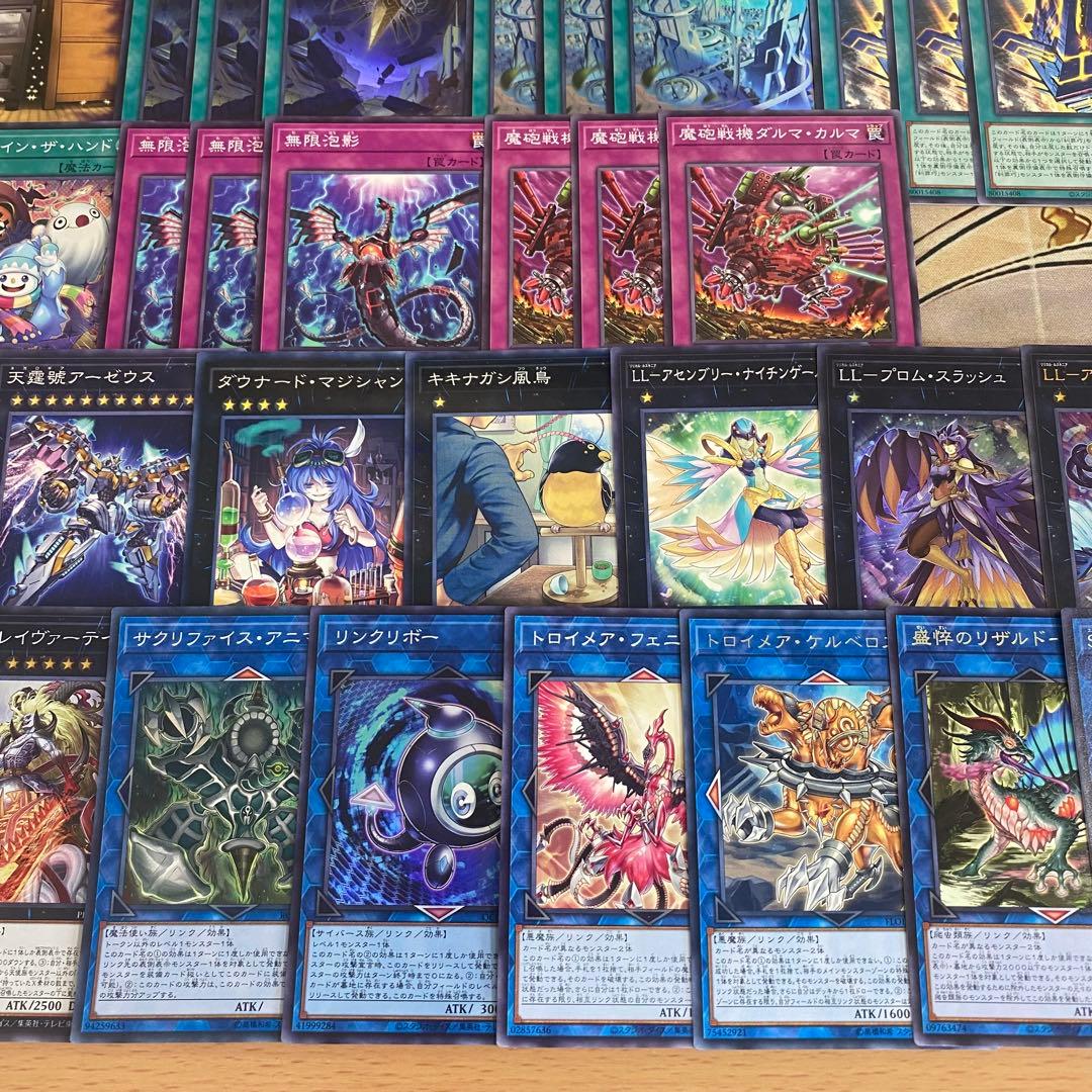 糾罪巧 エニアクラフト デッキ 遊戯王 本格構築済みデッキ SPリトルナイト