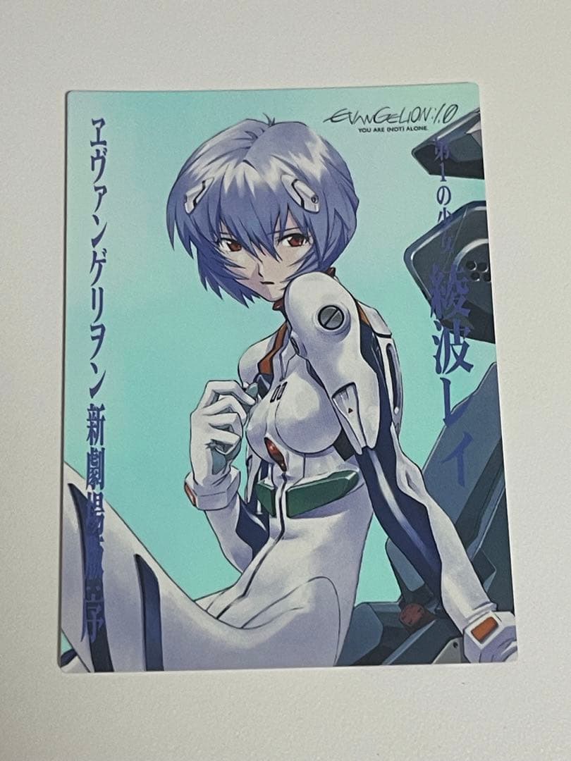 エヴァンゲリヲン新劇場版：序 SP-06 018　綾波レイ