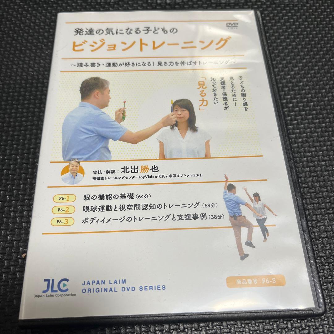 スポーツ・フィットネス happyforever