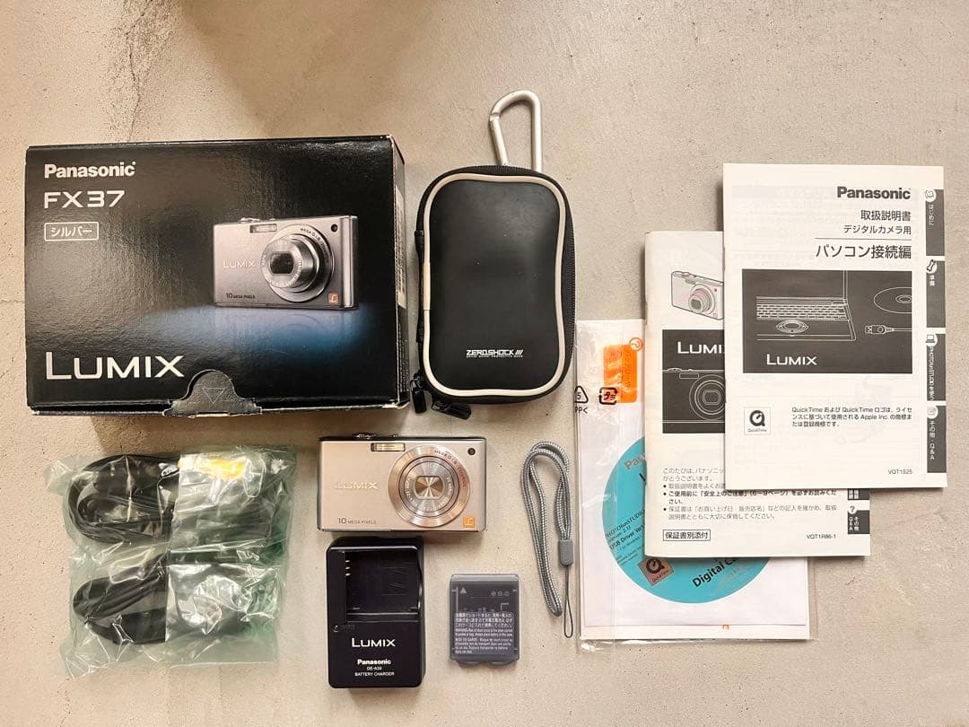 LUMIX DMC-FX37 シルバー